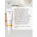Dr Hauschka Melissa face cream 5 ml for combined skin - Buy Online on GoSupps.com