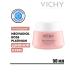VICHY Neovadiol Rose Platinum anti -aging daytime cream