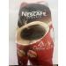 Coffee soluble Neskafe Classic with ground 500 g Egypt