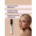 RELOUIS Full Cover corrector tone 20 - Buy Online on GoSupps.com