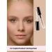RELOUIS Full Cover corrector tone 20 - Buy Online on GoSupps.com