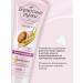 VELVET HANDS Hand cream with almond oil and panthenol softening 4x80ml - Buy Online on GoSupps.com