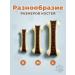 Dog toy - chewing bone - Buy Online on GoSupps.com