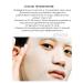 Dr Jart Moisturizing face mask with Ceramidin 3 pcs - Buy Online on GoSupps.com
