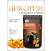 Relesh Relish chicory with sea buckthorn is soluble 4 units. 100 gr