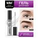 Kiki Fixing eyebrow gel with lamination effect