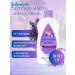 B2B1 Johnson's Baby Baby Body Oil "Before going to bed" 300 ml - Buy Online on GoSupps.com