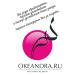 Floresan L ecole Cream massage for the face and body regenerative - Buy Online on GoSupps.com