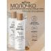 Belita Makeup milk mild cleansing 2 pcs 400 ml