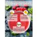 Fresh Prof Cold cream paraffin for hands and legs Forest berries 150ml - Buy Online on GoSupps.com