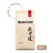 Bushido Coffee buchido Sensei 227g