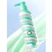 sadoer Cream for body lotion perfumed with avocado - Buy Online on GoSupps.com