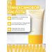 Celimax Sunscreen for Facial Cream 50 SPF for sensitive skin - Buy Online on GoSupps.com