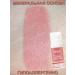Cosmetics Facial blush liquid 02 - Buy Online on GoSupps.com