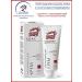 "Silapant" face cream rejuvenating with an effect with an effect