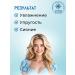 Caucasian Pharmacy Set cream youthy skin rejuvenating 2pcs - Buy Online on GoSupps.com