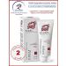 "Silapant" face cream rejuvenating with lifting effect