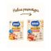 Nestle Porridge multi-haired milk apple-apricot granate 190 gr - Buy Online on GoSupps.com