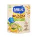 Nestle Porridge multi-plane apple-bandan-gig