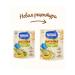 Nestle Porridge multi-plane apple-bandan-gig - Buy Online on GoSupps.com