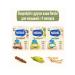 Nestle Oatmeal porridge from 5 months 200 grams - Buy Online on GoSupps.com
