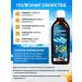 SW SS BORK TURKEY Liquid multivitamins for children T rkiye - Buy Online on GoSupps.com