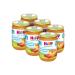 Hipp Vegetable cream-Sup with beef-s 6 months 190. x 6 pcs