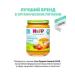 Hipp Vegetable cream-Sup with beef-s 6 months 190. x 6 pcs - Buy Online on GoSupps.com