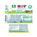Hipp Mashed potatoes from 4 months 80g (6 pcs) - Buy Online on GoSupps.com