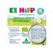 Hipp Puree cauliflower -s 4 months 80g. -6pcs - Buy Online on GoSupps.com