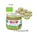 Hipp Broccoli puree - from 4 months 80g. -6pcs