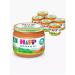 Hipp Carrot puree from 4 months ha 80g