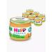Hipp Pumpkin puree from 5 months ha 80g