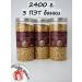 The path of nature Popcorne corn 2400 grams