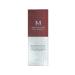 MISSHA BB face cream tone 19 Perfect Cover ex 20 ml - Buy Online on GoSupps.com