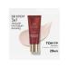 MISSHA BB face cream tone 19 Perfect Cover ex 20 ml - Buy Online on GoSupps.com