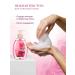 Rose of Bulgaria Liquid soap for hands and bodies with an extract of a rose 300 ml - Buy Online on GoSupps.com