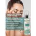 INVIT Instantly moisturizing spray tonic hyaluronic - Buy Online on GoSupps.com