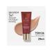 MISSHA BB face cream tone 26 Perfect Cover ex 20 ml - Buy Online on GoSupps.com