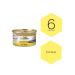 Gourmet Gold Purina Gourmet Gold - Chicken. Pate. 6 jars. Germany
