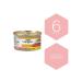 Gourmet Gold Purina Gourmet Gold - Salmon with chicken. 6 jars. Germany
