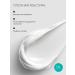 Belkosmex Facial cream for dry and sensitive skin - Buy Online on GoSupps.com
