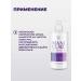 KANE PROFESSIONAL Moisturizing hand cream with blackcurrant extract - Buy Online on GoSupps.com