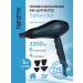 Charisma SPLENDID hair dryer "Evening Ocean"