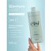 ELSI Professional Deep hair shampoo Professional 1000 ml
