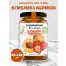 Honey and Jam Low -calorie confiture without sugar strawberries apricot 340 grams