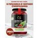 Honey and Jam Confitis without sugar strawberries and black currants 350 g