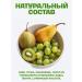 bee lab Confitis without sugar kiwi gooseberry and pear 2 pcs 350 grams - Buy Online on GoSupps.com