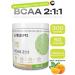 UltraSupps Amino acids complex BCAA 2-1-1 powder 300g