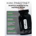 Natural complex for weight loss fat burner 30 capsules - Buy Online on GoSupps.com